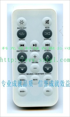 【24鍵數碼相框/照相機/交換機/太陽能熱水器鼓包紅外線遙控器】價格,廠家,圖片,其他影音電器配附件,深圳市科光龍科技-