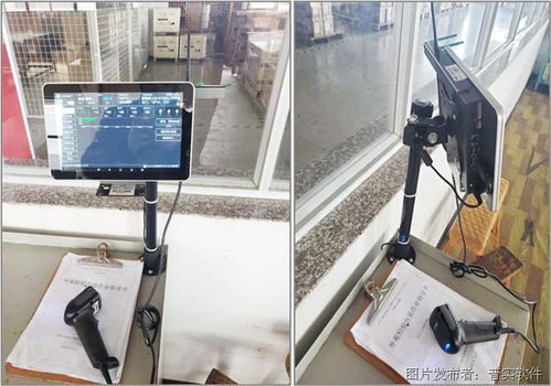 數(shù)字化工廠 車間智能工位機詳解