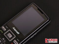 直板商務(wù)強機 三星雙模w299暴降300元