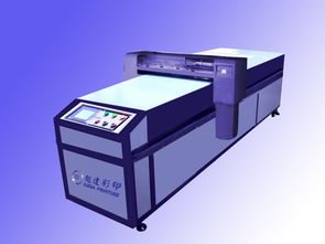 印刷設備 深圳市越達彩印科技萬能打印機營銷中心