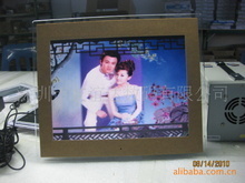 深圳市友誼達(dá)數(shù)碼 最新信息 - 