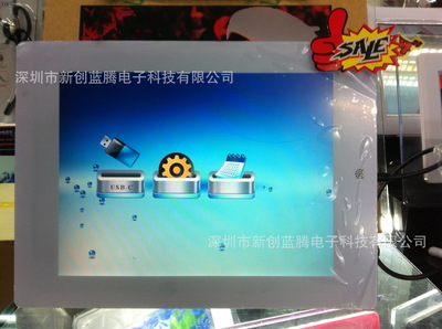 【工廠生產(chǎn)【全志方案系統(tǒng)】10.1寸廣告機,電子相框】價格,廠家,圖片,數(shù)碼相框,深圳市新創(chuàng)藍(lán)騰電子科技-