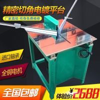 相框機械配件限時優惠，僅需4.90元